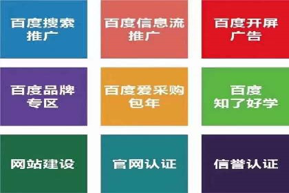 朋友圈内容运营：信息流优化案例分享