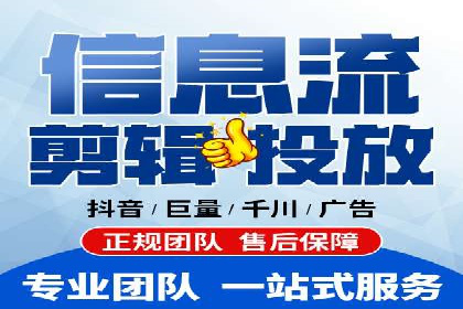 百度推广平台案例分享：教你如何打造爆款广告